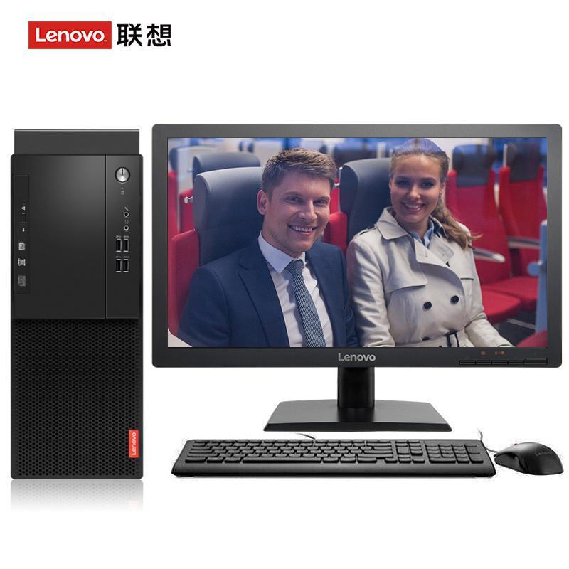 男人和女人吊逼联想（Lenovo）启天M415 台式电脑 I5-7500 8G 1T 21.5寸显示器 DVD刻录 WIN7 硬盘隔离...